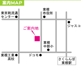 売り土地物件案内マップ