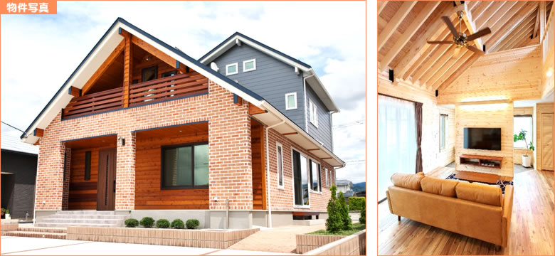 山形県天童市芳賀タウン南2丁目 中古住宅・浅築物件・未入居物件