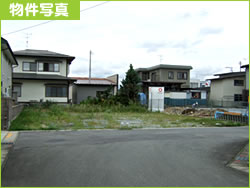 売り土地物件写真